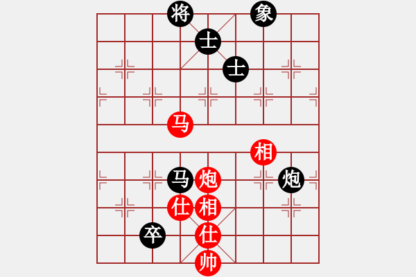 象棋棋譜圖片：棋開得勝(5段)-和-丹桂飄香(日帥) - 步數(shù)：220 