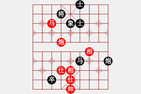 象棋棋譜圖片：棋開得勝(5段)-和-丹桂飄香(日帥) - 步數(shù)：240 