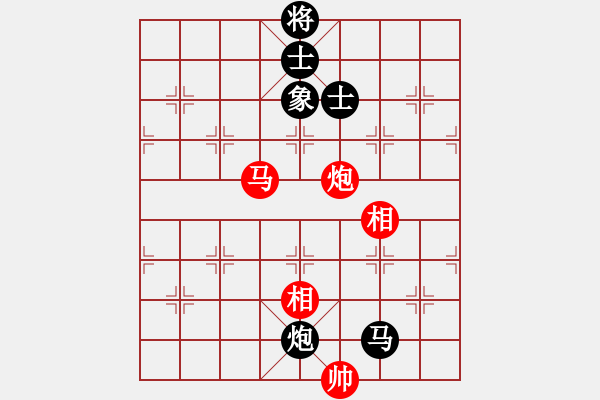 象棋棋譜圖片：棋開得勝(5段)-和-丹桂飄香(日帥) - 步數(shù)：310 