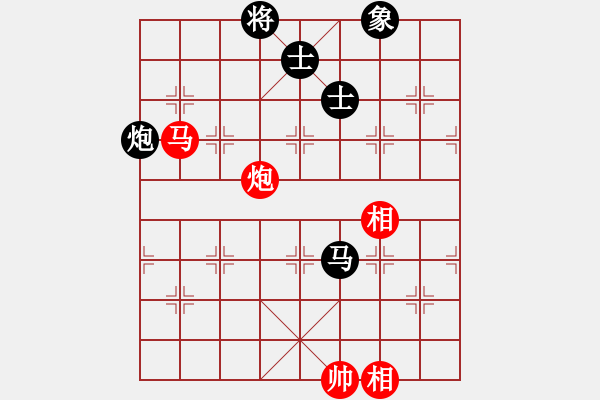 象棋棋譜圖片：棋開得勝(5段)-和-丹桂飄香(日帥) - 步數(shù)：320 