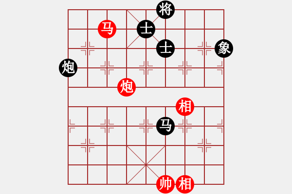 象棋棋譜圖片：棋開得勝(5段)-和-丹桂飄香(日帥) - 步數(shù)：330 