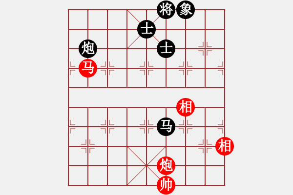 象棋棋譜圖片：棋開得勝(5段)-和-丹桂飄香(日帥) - 步數(shù)：340 