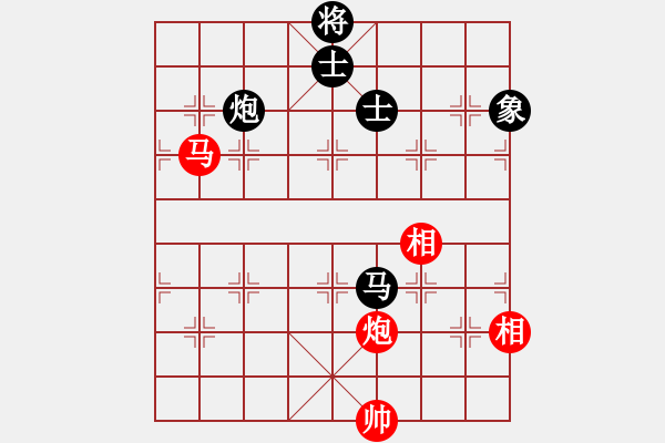 象棋棋譜圖片：棋開得勝(5段)-和-丹桂飄香(日帥) - 步數(shù)：350 