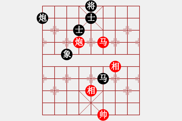 象棋棋譜圖片：棋開得勝(5段)-和-丹桂飄香(日帥) - 步數(shù)：380 