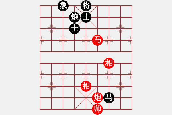 象棋棋譜圖片：棋開得勝(5段)-和-丹桂飄香(日帥) - 步數(shù)：390 