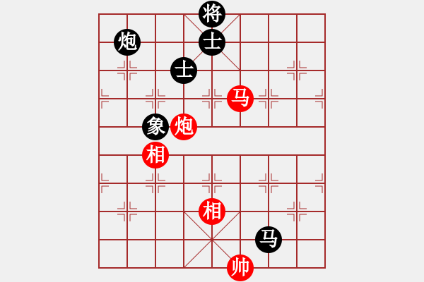 象棋棋譜圖片：棋開得勝(5段)-和-丹桂飄香(日帥) - 步數(shù)：400 