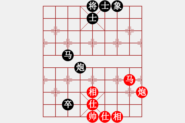 象棋棋譜圖片：棋開得勝(5段)-和-丹桂飄香(日帥) - 步數(shù)：70 