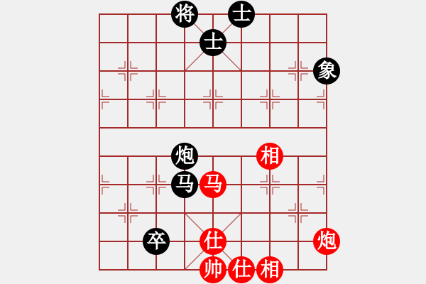 象棋棋譜圖片：棋開得勝(5段)-和-丹桂飄香(日帥) - 步數(shù)：80 