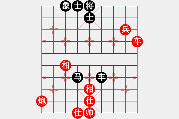 象棋棋譜圖片：第六輪第3臺(tái) 資陽田健（紅先勝）瀘州廖棕 - 步數(shù)：120 