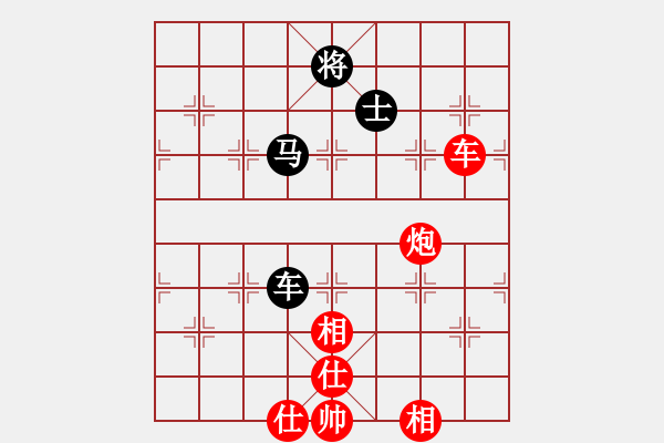 象棋棋譜圖片：第六輪第3臺(tái) 資陽田健（紅先勝）瀘州廖棕 - 步數(shù)：170 