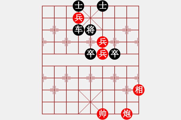 象棋棋譜圖片：公子試吟 李中?。t先勝） - 步數(shù)：0 