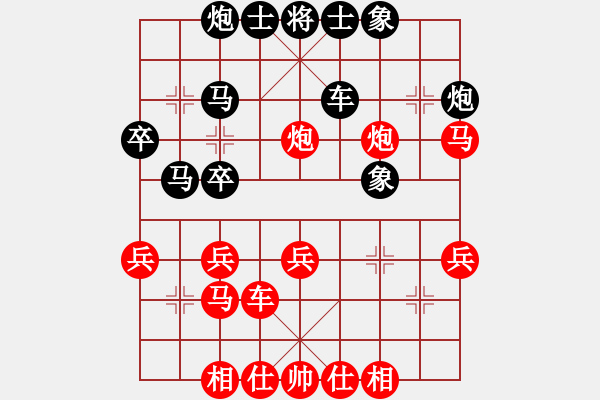 象棋棋譜圖片：許銀川 先勝 趙汝權 - 步數(shù)：40 