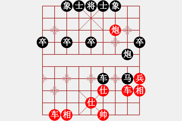 象棋棋譜圖片：飄雪不言緣(6段)-和-笑傲糨糊(9段) - 步數(shù)：60 