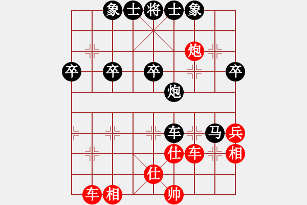 象棋棋譜圖片：飄雪不言緣(6段)-和-笑傲糨糊(9段) - 步數(shù)：70 