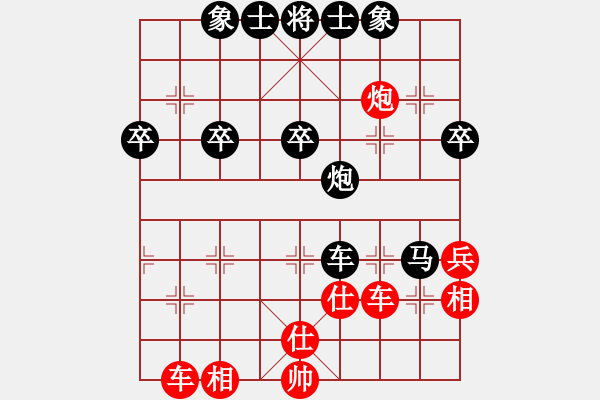 象棋棋譜圖片：飄雪不言緣(6段)-和-笑傲糨糊(9段) - 步數(shù)：75 