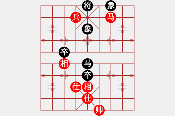 象棋棋譜圖片：天津市 王昊 勝 廣東電白象棋協(xié)會 劉立山 - 步數(shù)：137 