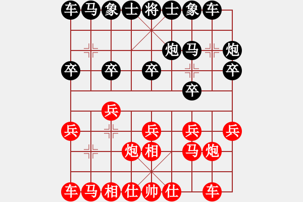 象棋棋譜圖片：十步殺十人VS倚天高手(2017 2 3 星期五) - 步數(shù)：10 