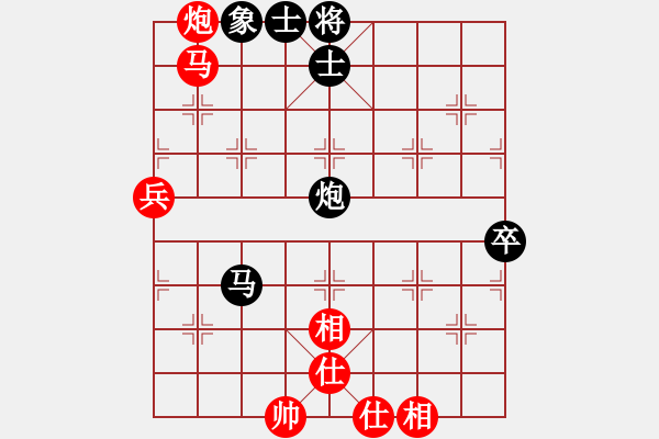 象棋棋譜圖片：勇闖華山(天罡)-和-小小天(9星) - 步數(shù)：70 