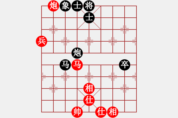 象棋棋譜圖片：勇闖華山(天罡)-和-小小天(9星) - 步數(shù)：80 