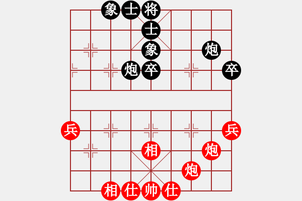 象棋棋谱图片：王夫令 先和 万科 - 步数：64 