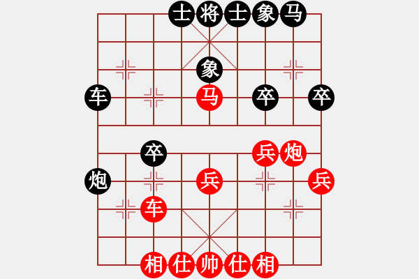 象棋棋谱图片：陈建昌 先和 范思远 - 步数：40 