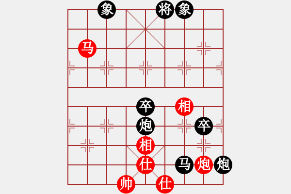 象棋棋譜圖片：煙臺市福山區(qū)象棋月賽(2018年6月總第11期)第二輪紅福山劉永奎先負(fù)本人 - 步數(shù)：80 