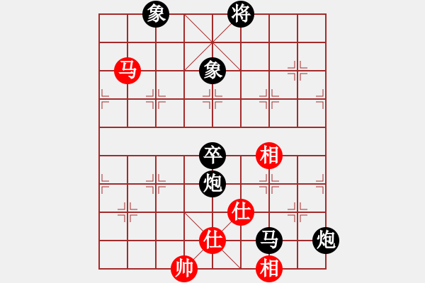 象棋棋譜圖片：煙臺市福山區(qū)象棋月賽(2018年6月總第11期)第二輪紅福山劉永奎先負(fù)本人 - 步數(shù)：90 