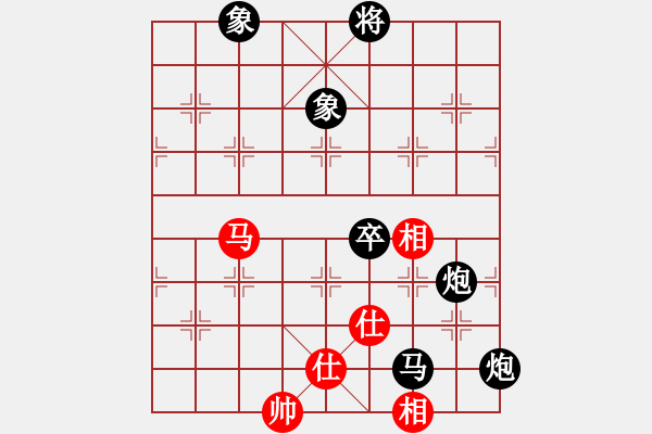 象棋棋譜圖片：煙臺市福山區(qū)象棋月賽(2018年6月總第11期)第二輪紅福山劉永奎先負(fù)本人 - 步數(shù)：94 