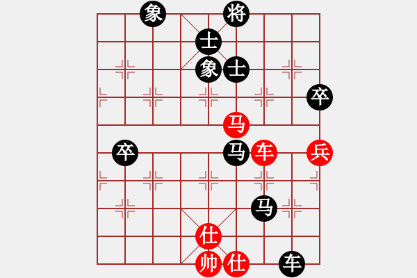 象棋棋譜圖片：風(fēng)輕月朗先負(fù) -VS-Ψ山峰[122645928] - 步數(shù)：110 