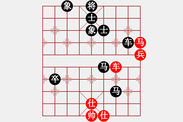 象棋棋譜圖片：風(fēng)輕月朗先負(fù) -VS-Ψ山峰[122645928] - 步數(shù)：120 