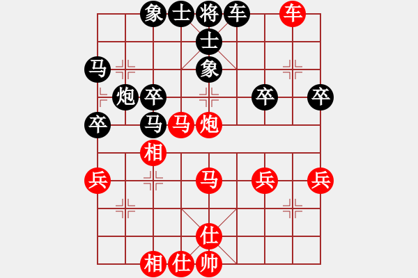 象棋棋譜圖片：風(fēng)輕月朗先負(fù) -VS-Ψ山峰[122645928] - 步數(shù)：50 