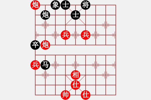 象棋棋譜圖片：棋局-1 85792 - 步數(shù)：10 