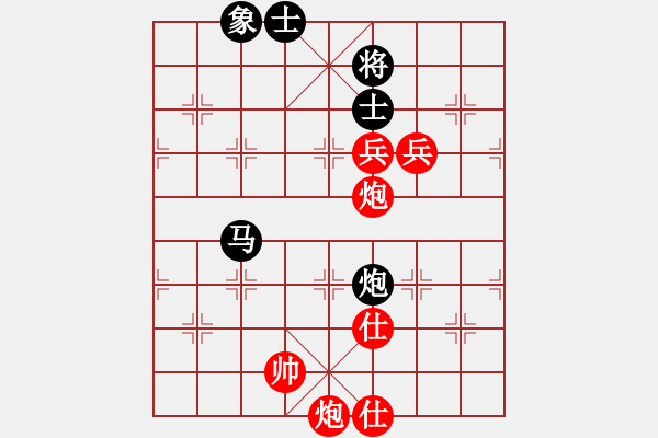 象棋棋譜圖片：棋局-1 85792 - 步數(shù)：50 