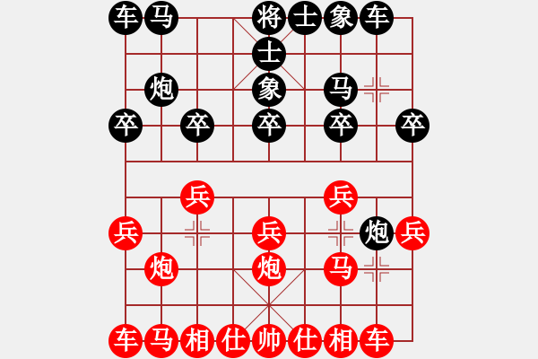 象棋棋譜圖片：太極虎(日帥)-負(fù)-阿發(fā)(9段) - 步數(shù)：10 