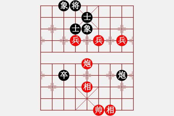 象棋棋譜圖片：水晶八號(地煞)-勝-eedag(地煞) - 步數(shù)：110 