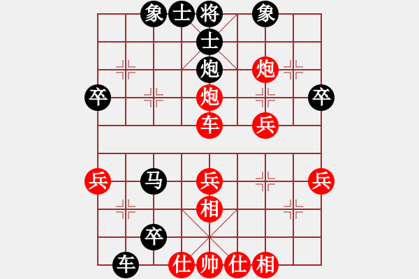 象棋棋譜圖片：水晶八號(地煞)-勝-eedag(地煞) - 步數(shù)：50 