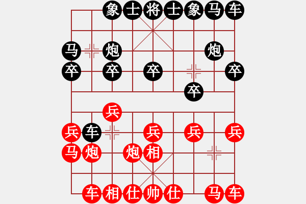 象棋棋譜圖片：于長(zhǎng)安 先負(fù) 邊小強(qiáng) - 步數(shù)：10 