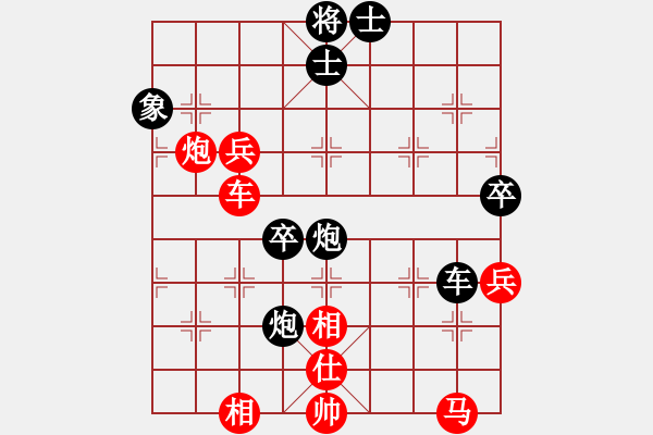 象棋棋譜圖片：于長(zhǎng)安 先負(fù) 邊小強(qiáng) - 步數(shù)：100 