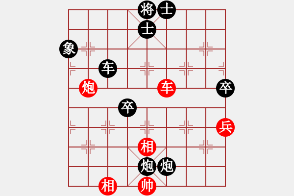 象棋棋譜圖片：于長(zhǎng)安 先負(fù) 邊小強(qiáng) - 步數(shù)：110 