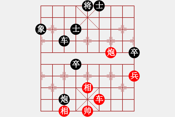 象棋棋譜圖片：于長(zhǎng)安 先負(fù) 邊小強(qiáng) - 步數(shù)：114 