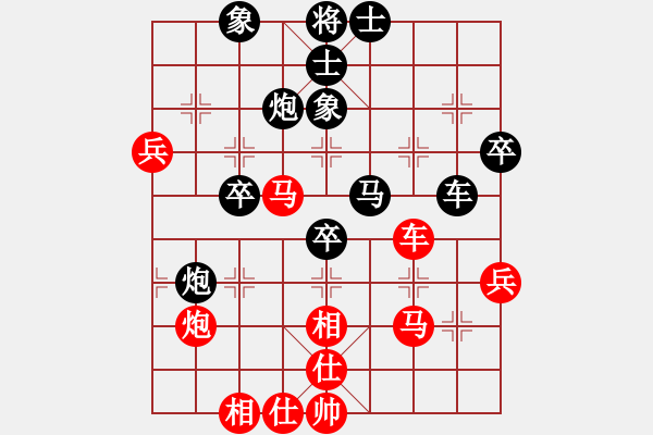 象棋棋譜圖片：于長(zhǎng)安 先負(fù) 邊小強(qiáng) - 步數(shù)：60 