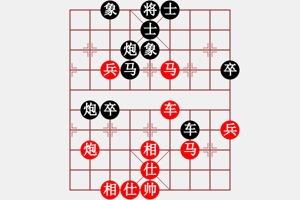 象棋棋譜圖片：于長(zhǎng)安 先負(fù) 邊小強(qiáng) - 步數(shù)：70 