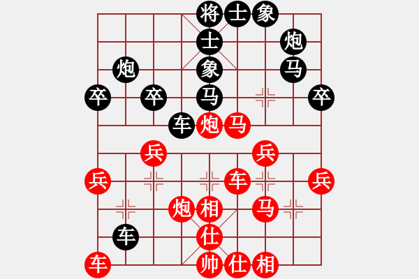 象棋棋譜圖片：后手：屏風(fēng)馬右橫車(chē)對(duì)中炮過(guò)河車(chē) 紅未走炮89；走兵5 1 - 步數(shù)：50 