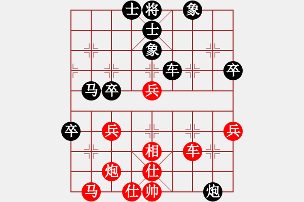 象棋棋譜圖片：溫州小棋王(月將)-負(fù)-兩年之後(日帥) - 步數(shù)：60 