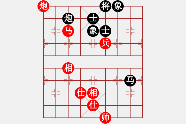 象棋棋譜圖片：往事多開狗(9星)-和-好好玩棋(9星) - 步數(shù)：100 