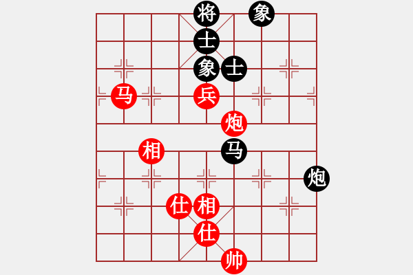 象棋棋譜圖片：往事多開狗(9星)-和-好好玩棋(9星) - 步數(shù)：110 