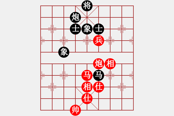 象棋棋譜圖片：往事多開狗(9星)-和-好好玩棋(9星) - 步數(shù)：130 