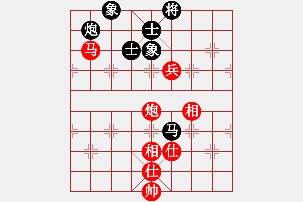 象棋棋譜圖片：往事多開狗(9星)-和-好好玩棋(9星) - 步數(shù)：140 