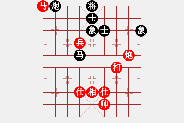 象棋棋譜圖片：往事多開狗(9星)-和-好好玩棋(9星) - 步數(shù)：200 