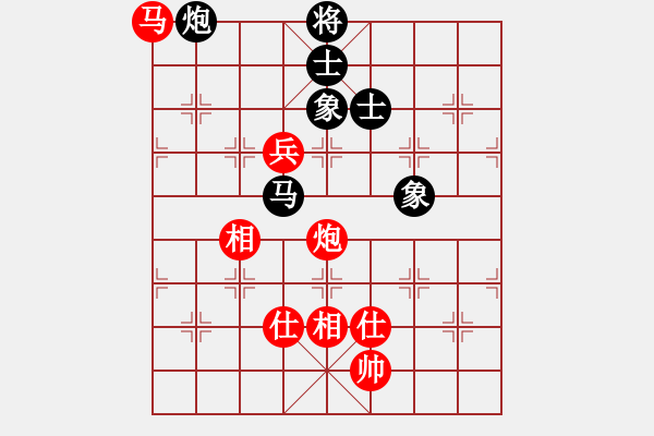 象棋棋譜圖片：往事多開狗(9星)-和-好好玩棋(9星) - 步數(shù)：207 